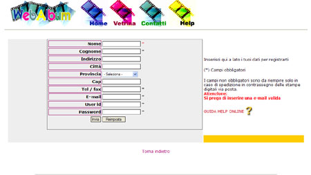 Modulo registrazione
